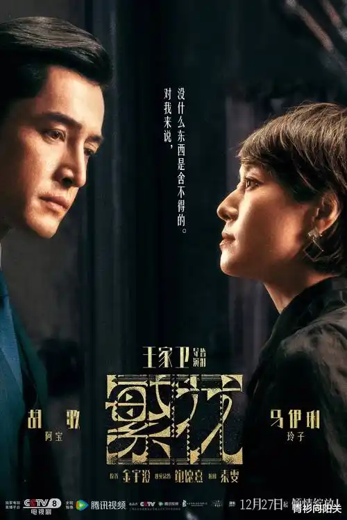 橘子影院短剧我的邻居是编剧