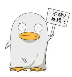 橘子影院观众头像