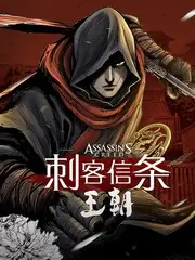 橘子影院综艺今晚吃什么深夜食堂篇